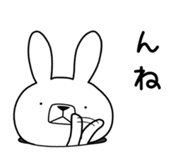 Dialect rabbit [yamagata] sticker #9355772