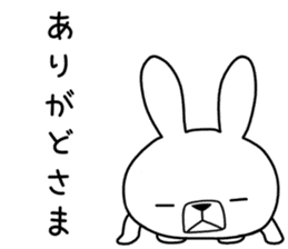 Dialect rabbit [yamagata] sticker #9355790