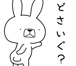 Dialect rabbit [yamagata] sticker #9355793