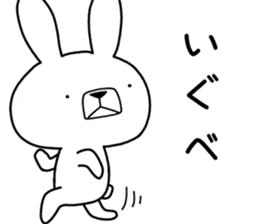 Dialect rabbit [yamagata] sticker #9355794