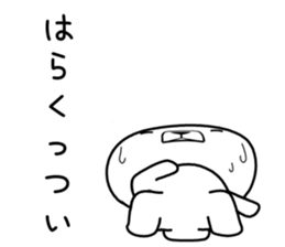 Dialect rabbit [yamagata] sticker #9355803