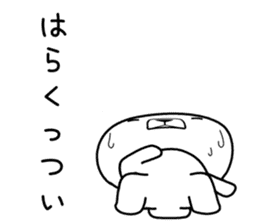 Dialect rabbit [yamagata] sticker #9355803