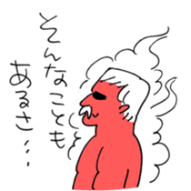 sauna okawari sticker #9355863