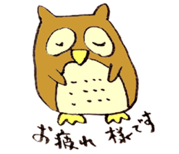 Japanese greeting(by owl) sticker #9355891