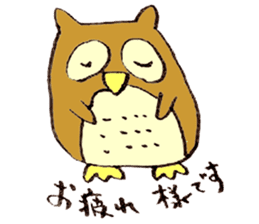 Japanese greeting(by owl) sticker #9355891