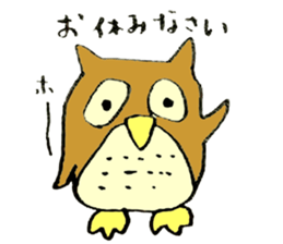 Japanese greeting(by owl) sticker #9355895