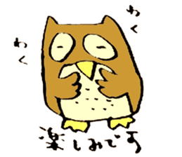 Japanese greeting(by owl) sticker #9355896