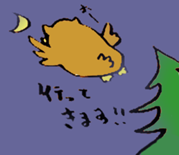 Japanese greeting(by owl) sticker #9355897