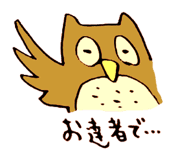 Japanese greeting(by owl) sticker #9355898