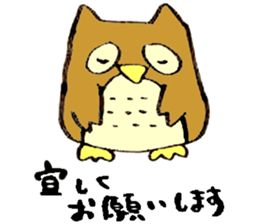 Japanese greeting(by owl) sticker #9355899