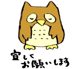 Japanese greeting(by owl) sticker #9355899