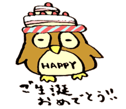 Japanese greeting(by owl) sticker #9355901