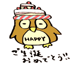 Japanese greeting(by owl) sticker #9355901
