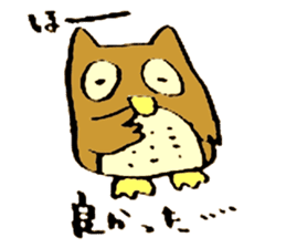 Japanese greeting(by owl) sticker #9355902