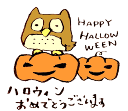 Japanese greeting(by owl) sticker #9355903