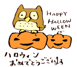 Japanese greeting(by owl) sticker #9355903