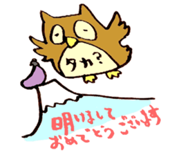 Japanese greeting(by owl) sticker #9355905