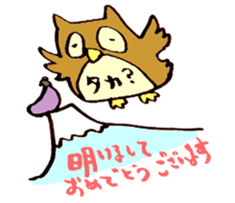 Japanese greeting(by owl) sticker #9355905