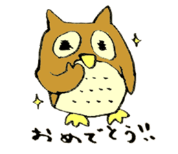 Japanese greeting(by owl) sticker #9355909