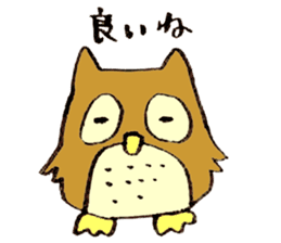 Japanese greeting(by owl) sticker #9355912