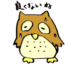 Japanese greeting(by owl) sticker #9355913