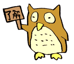 Japanese greeting(by owl) sticker #9355914