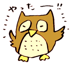 Japanese greeting(by owl) sticker #9355916