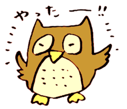 Japanese greeting(by owl) sticker #9355916