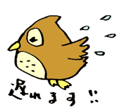 Japanese greeting(by owl) sticker #9355917