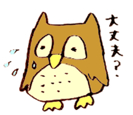 Japanese greeting(by owl) sticker #9355918