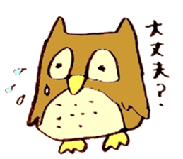 Japanese greeting(by owl) sticker #9355918