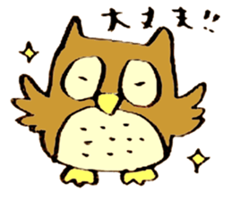 Japanese greeting(by owl) sticker #9355919