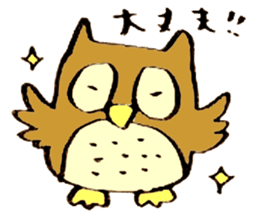 Japanese greeting(by owl) sticker #9355919