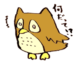 Japanese greeting(by owl) sticker #9355920