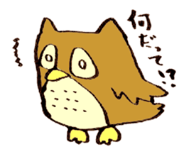 Japanese greeting(by owl) sticker #9355920