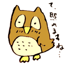 Japanese greeting(by owl) sticker #9355922