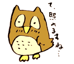 Japanese greeting(by owl) sticker #9355922