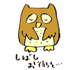 Japanese greeting(by owl) sticker #9355923