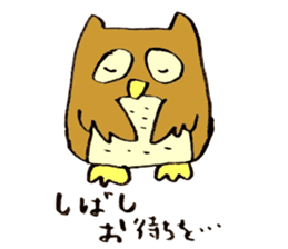 Japanese greeting(by owl) sticker #9355923
