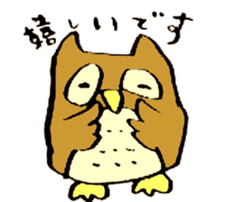 Japanese greeting(by owl) sticker #9355925
