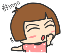 Huato Couple sticker #9356008