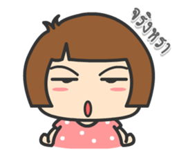 Huato Couple sticker #9356010