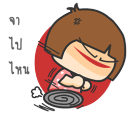 Huato Couple sticker #9356012