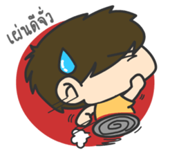 Huato Couple sticker #9356013