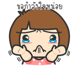 Huato Couple sticker #9356014