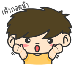 Huato Couple sticker #9356015