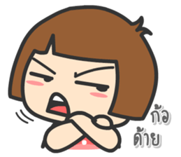 Huato Couple sticker #9356016