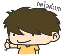 Huato Couple sticker #9356017