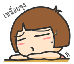 Huato Couple sticker #9356018