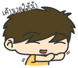 Huato Couple sticker #9356019